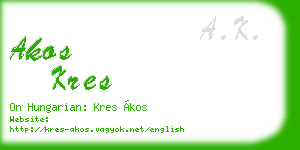 akos kres business card